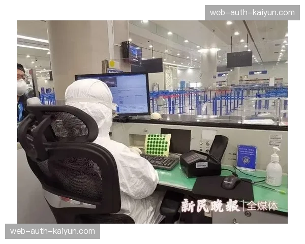 交互系统接入粉丝数字护照 现场打卡积分兑换流程闭环