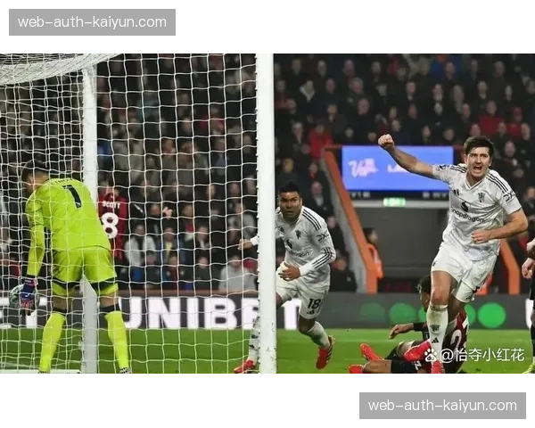 伯恩茅斯主客场防守差异显著 主场失球0.67客场飙至2.88